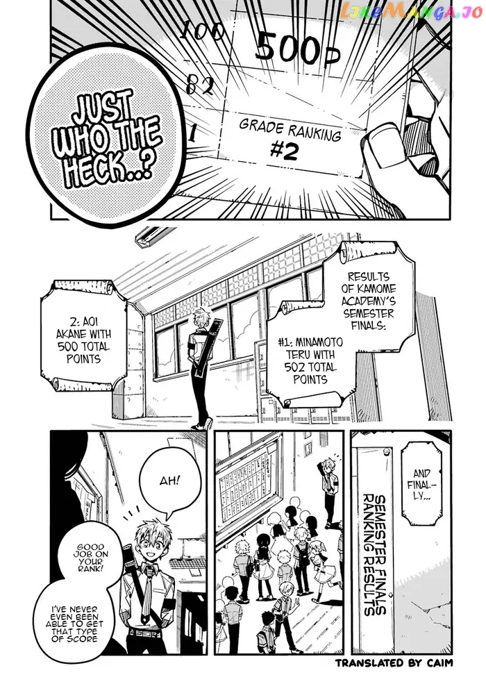 Toilet-Bound Hanako-kun Chapter 59 image 32_optimized